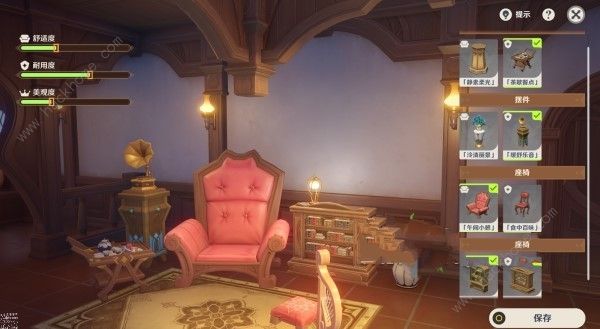 原神茸茸城堡大喵险第一天怎么过2