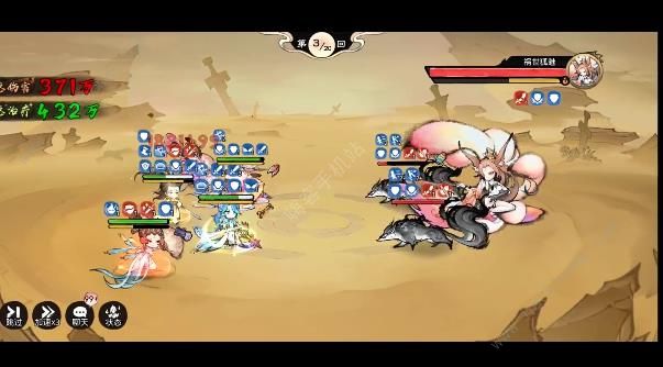 最强祖师最后的土塔怎么打1