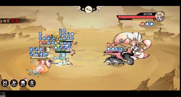 最强祖师最后的土塔怎么打2