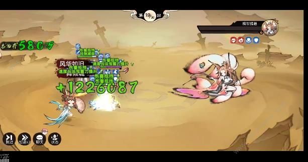 最强祖师最后的土塔怎么打5