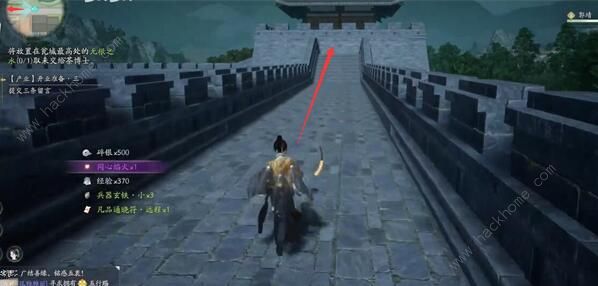 射雕手游无根之水怎么得3