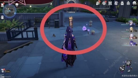 崩坏星穹铁道以我为名的变奏曲成就怎么得3