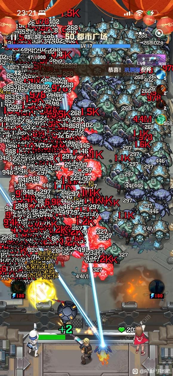 向僵尸开炮新手钻石怎么获取更多1