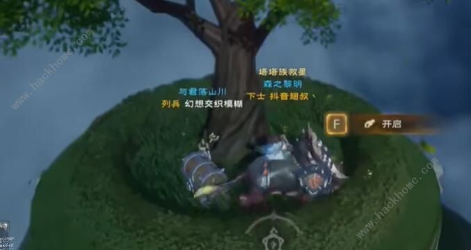 塔瑞斯世界银辉城宝箱在哪3