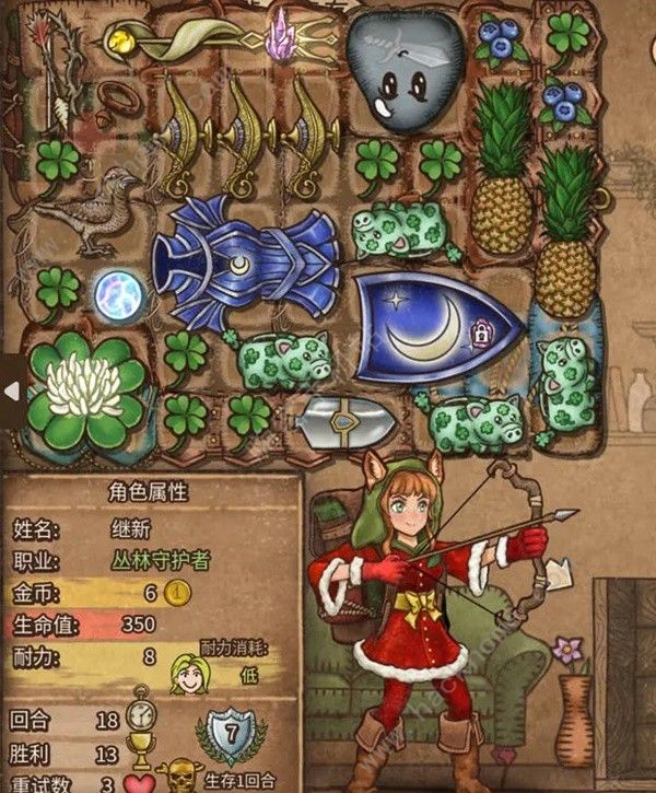 背包乱斗神灯长矛流怎么搭配_背包乱斗神灯长矛流搭配攻略详解