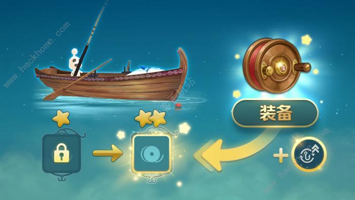 二之国交错世界怎么钓鱼3