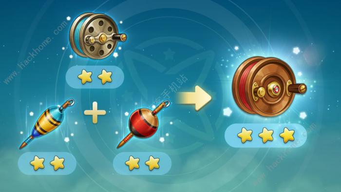 二之国交错世界怎么钓鱼4