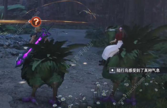 最终幻想7重生提味秘方任务怎么做8