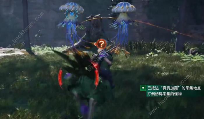 最终幻想7重生提味秘方任务怎么做9