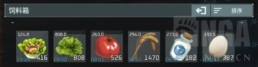 幻兽帕鲁食物怎么保鲜3