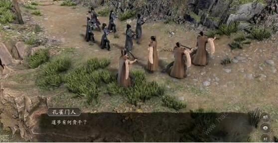 古龙风云录唯有信心人任务怎么做4