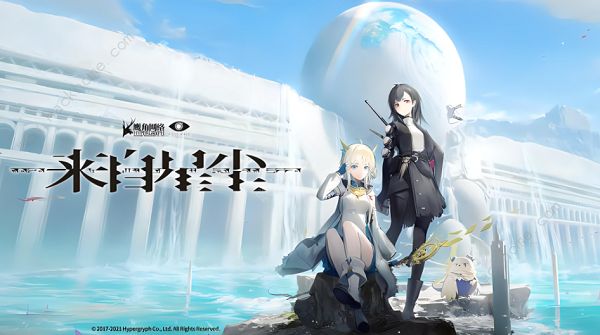 来自星尘ios和安卓互通吗2