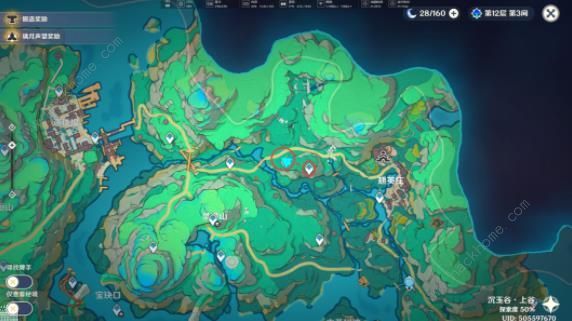 原神奇怪的商人在哪1