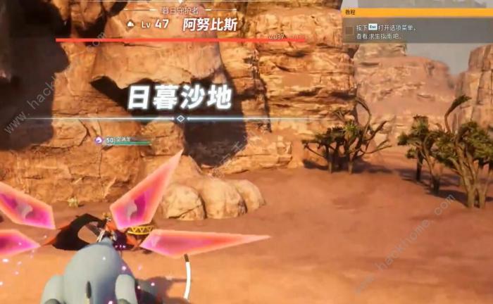 幻兽帕鲁阿努比斯BOss在哪1