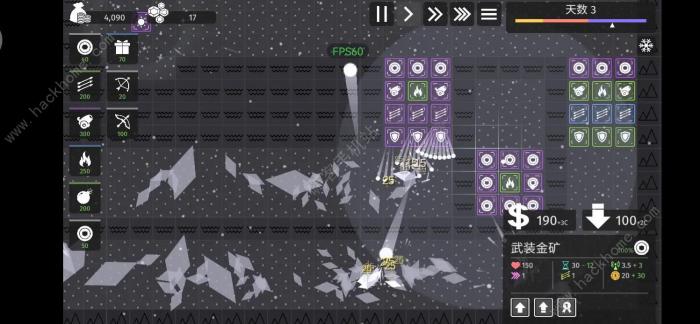 极简塔防极难2_终极塔防