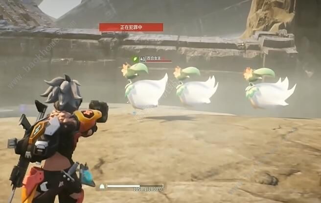 幻兽帕鲁百合女王在哪_幻兽帕鲁百合女王boss位置