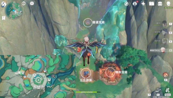 原神秘密的奇迹成就攻略2