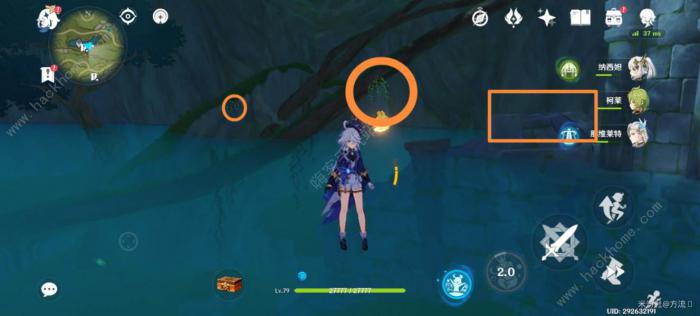 原神绝王之殿降水位怎么过8