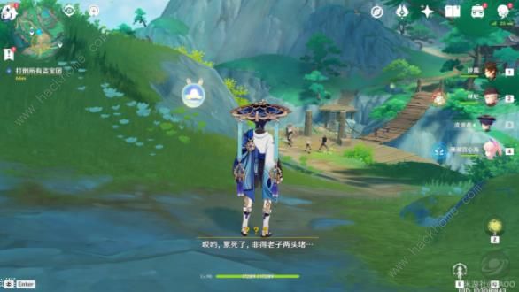 原神4.4世界任务水土暂服攻略6