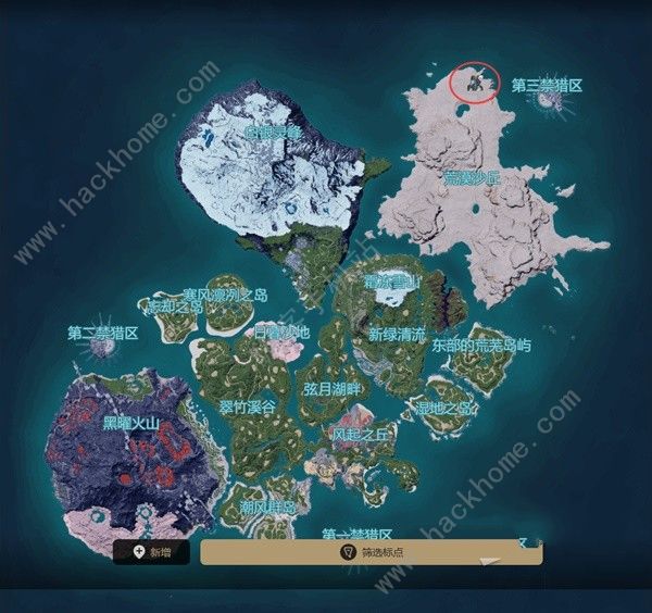 幻兽帕鲁双骑士在哪_幻兽帕鲁双骑士刷金属