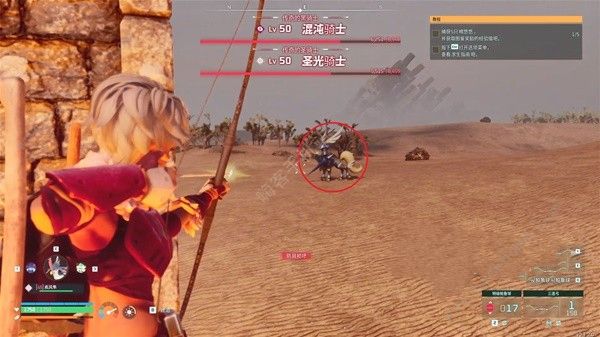 幻兽帕鲁双骑士在哪6