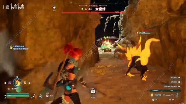 幻兽帕鲁后期战斗帕兽推荐1