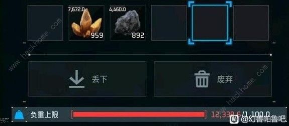 幻兽帕鲁石炭与金矿在哪_幻兽帕鲁石炭矿位置