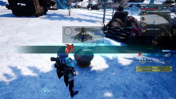 幻兽帕鲁特性遗传怎么弄1