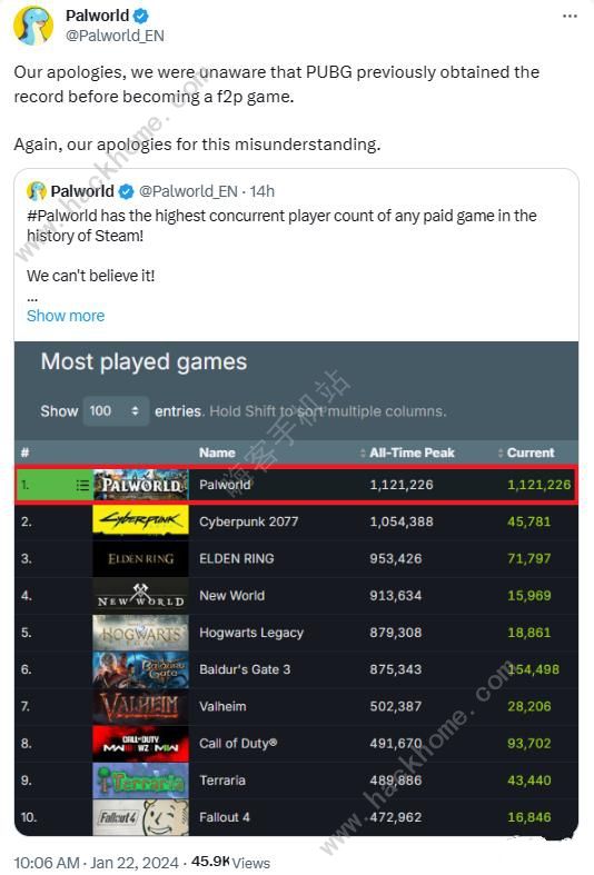 幻兽帕鲁道歉为什么1