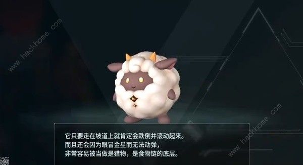 幻兽帕鲁打工帕鲁哪个好1