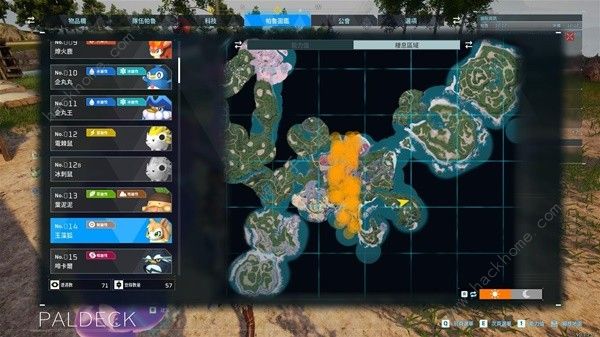 幻兽帕鲁帕鲁球怎么得3