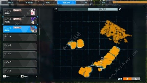 幻兽帕鲁飞行帕鲁有哪些2