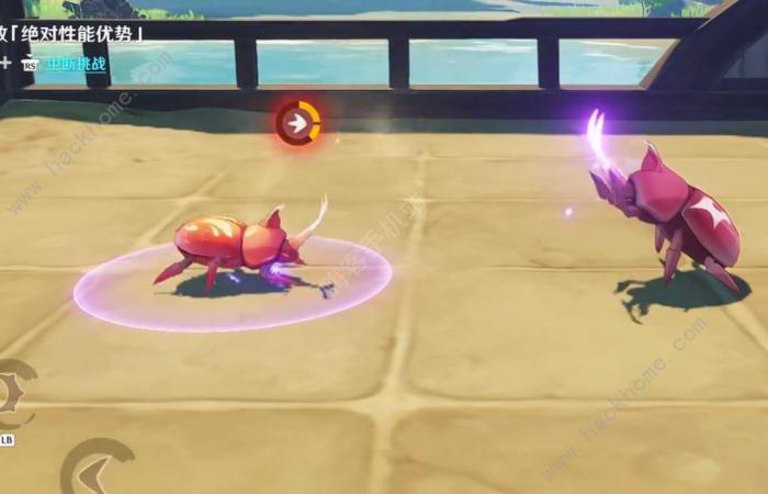 原神4.3荒泷斗虫修行第三天攻略3