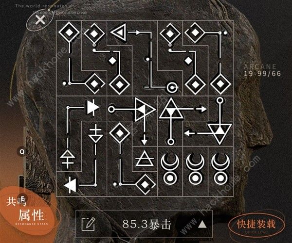 重返未来1999曲娘配队攻略6