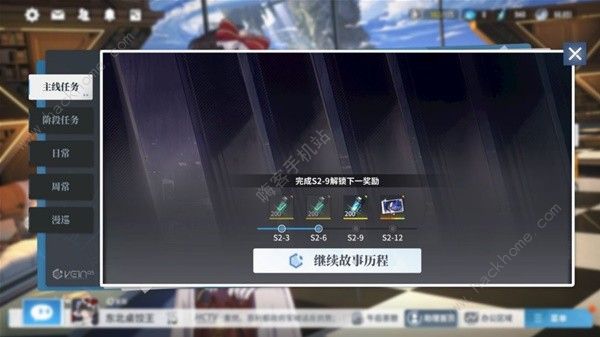 白荆回廊监督者怎么快速升级_白荆回廊监督者怎么快速升级图文攻略