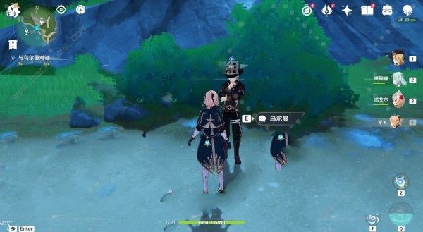 原神4.3秘宝迷踪第六天宝藏在哪11