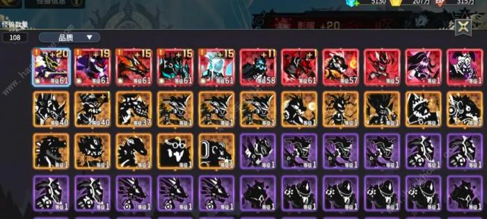 超进化物语2强压初始推荐_超进化物语2强压初始详细介绍