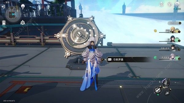 崩坏星穹铁道幸运罗盘怎么弄2