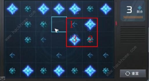 星球重启摩得尔避难所宝箱怎么收集6