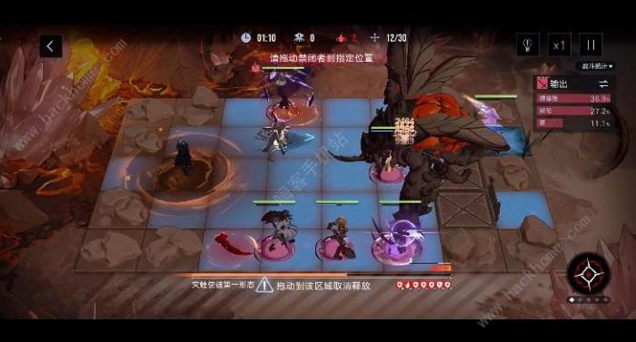 无期迷途灰烬之潮第6期怎么打3