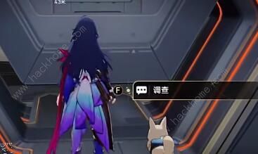 崩坏星穹铁道开局一人一狗其二怎么过2