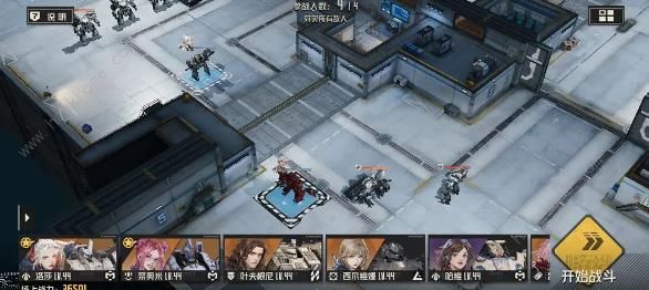 钢岚往日墨迹突发事件怎么打2