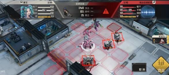 钢岚往日墨迹突发事件怎么打11