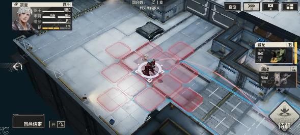 钢岚往日墨迹突发事件怎么打13