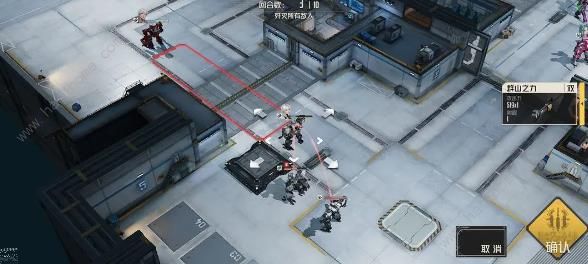 钢岚往日墨迹突发事件怎么打15