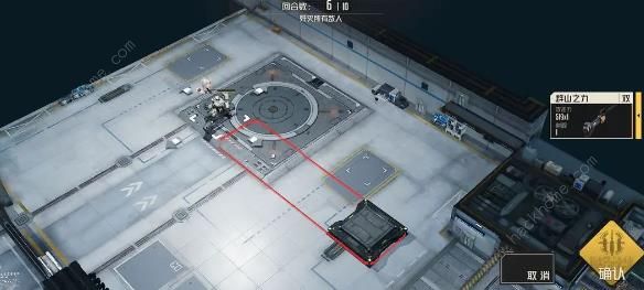 钢岚往日墨迹突发事件怎么打22