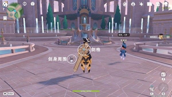 原神究极霸王超级魔剑完全体攻略3