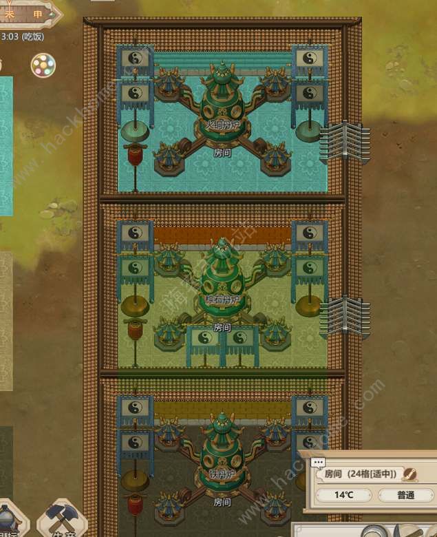 了不起的修仙模拟器炼丹房大吉布局攻略2