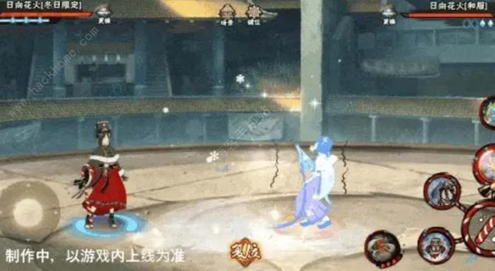 火影忍者手游花火冬日限定技能是什么1