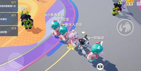 元梦之星怎么搭火车1